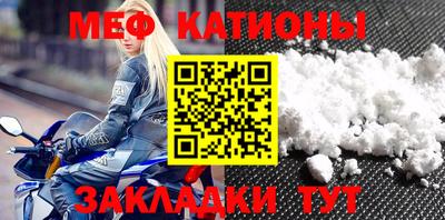 кокс Ликино-Дулёво