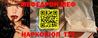 синтетический гашиш Лесосибирск