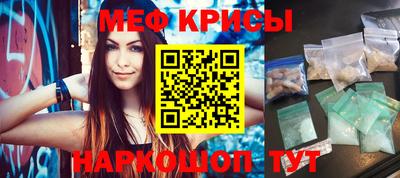 кокс Ликино-Дулёво