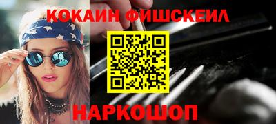 mdpv Туймазы