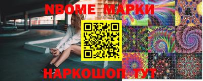 синтетический гашиш Лесосибирск