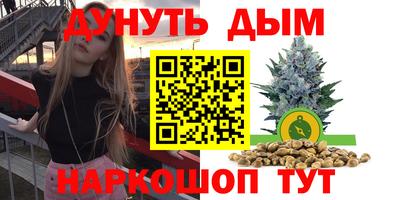 кокс Ликино-Дулёво