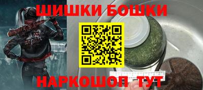 кокс Ликино-Дулёво