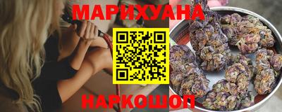 кокс Ликино-Дулёво