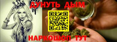 кокс Ликино-Дулёво