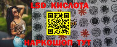 кокс Ликино-Дулёво