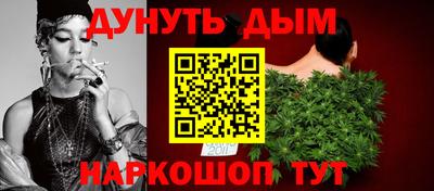 синтетический гашиш Лесосибирск