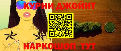 кокс Ликино-Дулёво