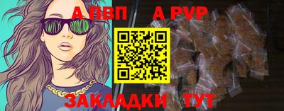 кокс Ликино-Дулёво