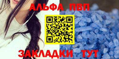 кокс Ликино-Дулёво