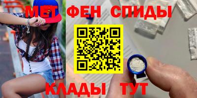 синтетический гашиш Лесосибирск