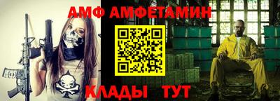 кокс Ликино-Дулёво