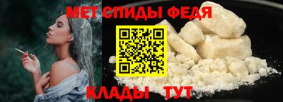 синтетический гашиш Лесосибирск