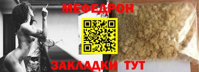 кокс Ликино-Дулёво