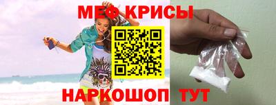 синтетический гашиш Лесосибирск