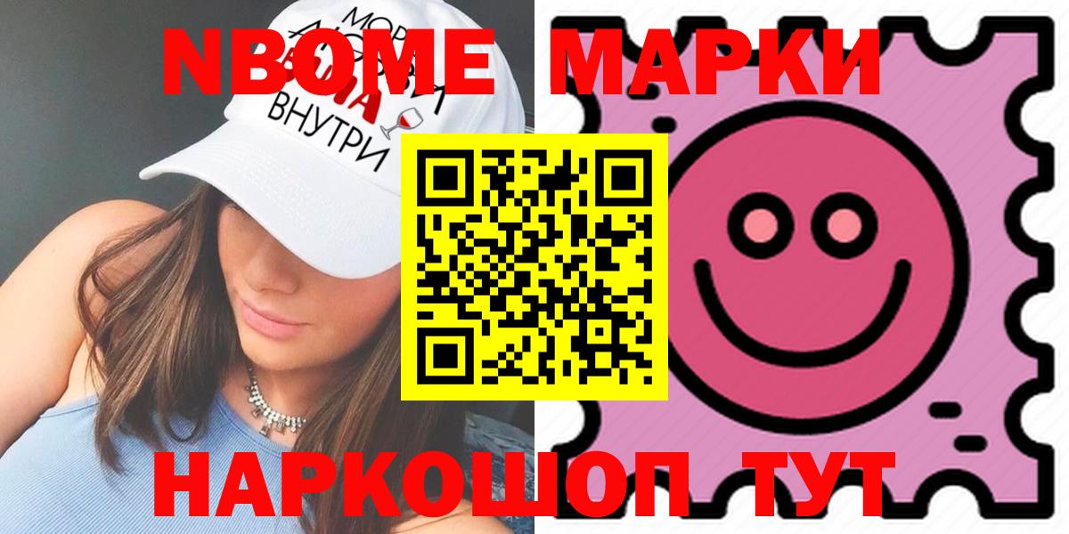 ЛСД экстази кислота  Вход с VPN  Заволжье  LSD-25 экстази  Лсд 25 экстази ecstasy 