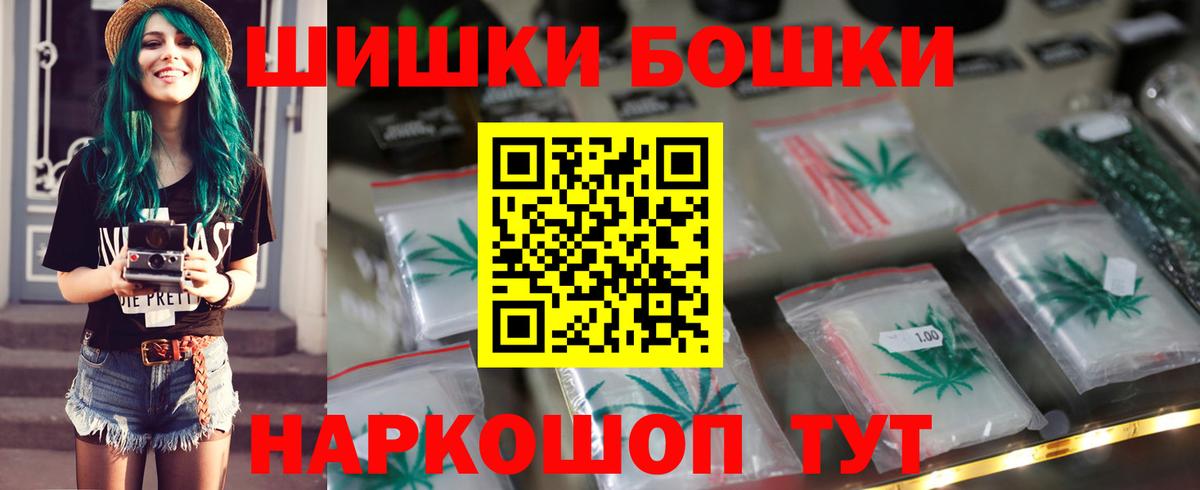 ЭКСТАЗИ Заволжье