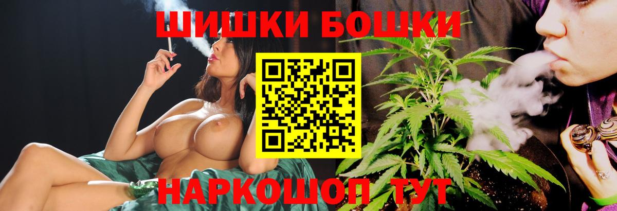 Каннабис конопля Заволжье